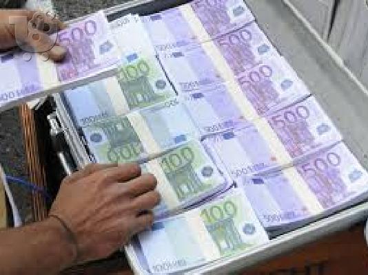 PoulaTo: Προσφέρουμε καλά δάνεια 10.000.000 ευρώ